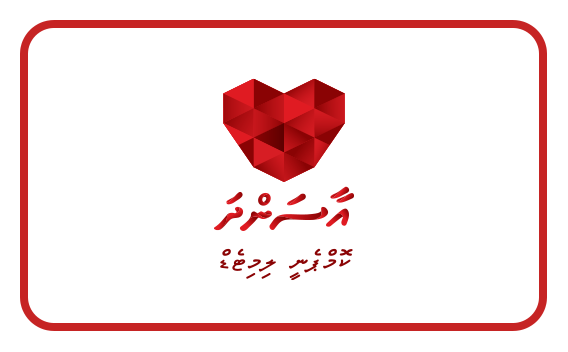 Information session on 'Vira' services held for Gender Ministry employees - 15 February 2023
