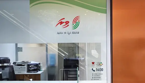‏'‏Vira' counter established at Tree Top Hospital – 13 July 2023