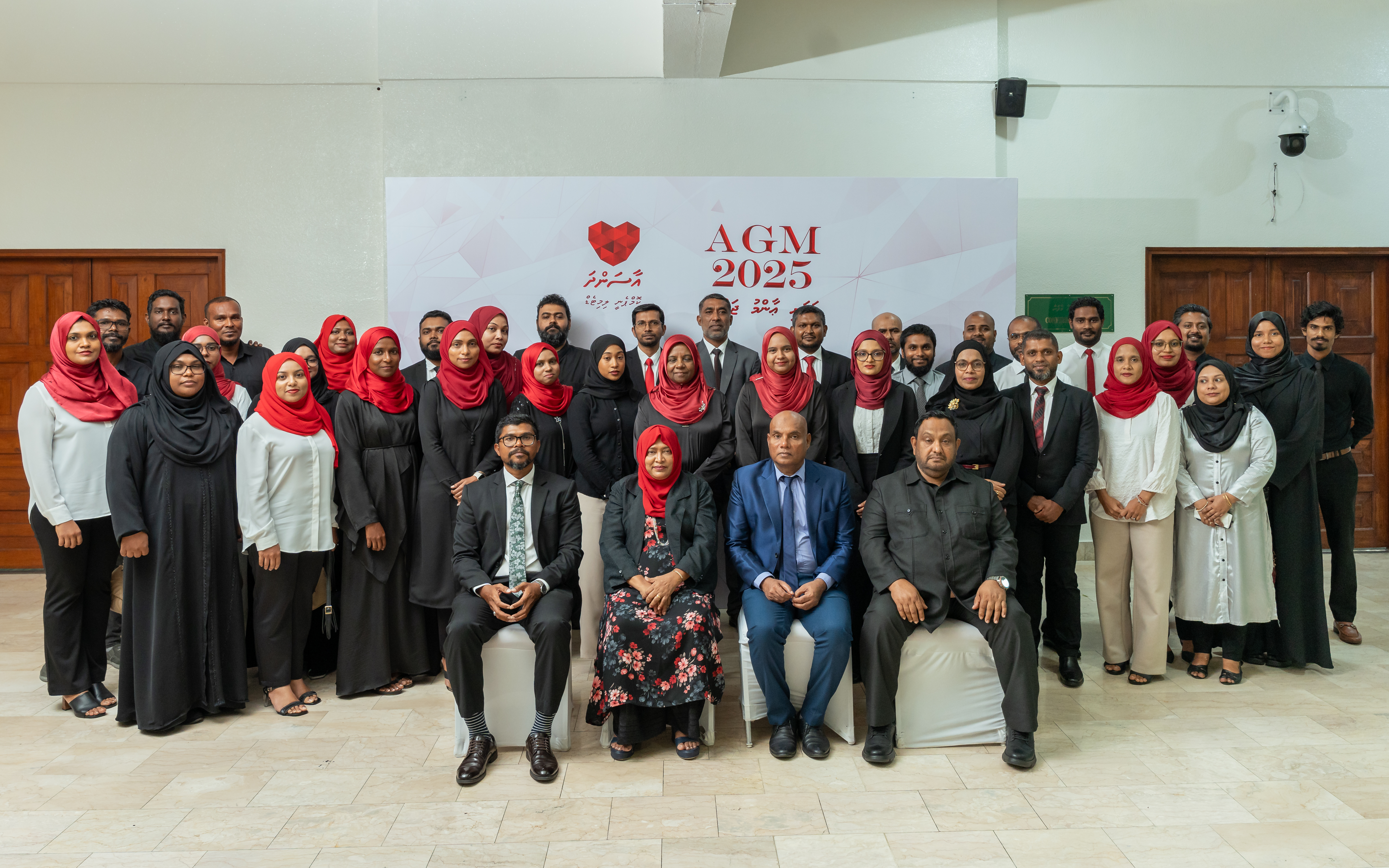 AGM 2025